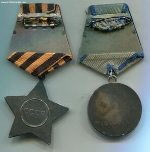 Минометчик Слава 3 ст + Отвага + Прага + Берлин