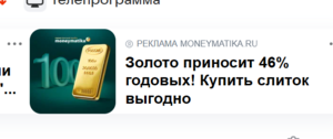 Экономика