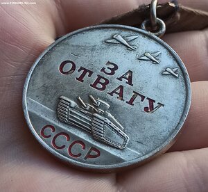 Медаль За отвагу, №3,4 млн