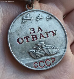 Медаль За отвагу, №3,4 млн