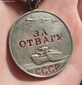 Медаль За отвагу, №3,4 млн