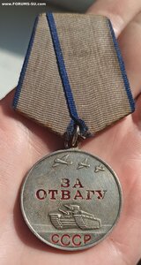 Медаль За отвагу, №3,4 млн