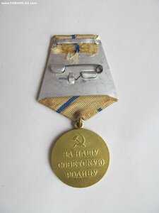 Севастополь(в-ат) Отличный!