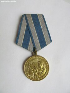 Металлургия Юга -Состояние.