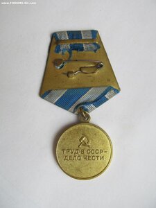 Металлургия Юга -Состояние.