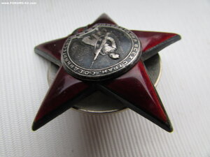 КЗ Маленький размер, острые лучи