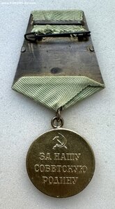 За ОБОРОНУ ЛЕНИНГРАДА. Состояние ВЕЛИКОЛЕПНОЕ.