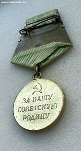 За ОБОРОНУ ЛЕНИНГРАДА. Состояние ВЕЛИКОЛЕПНОЕ.