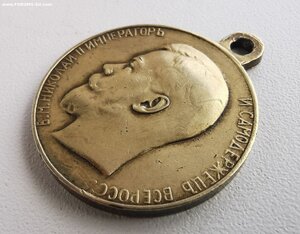 Усердие, Н-2. 30 мм.