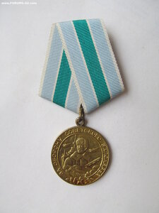 Заполярье.