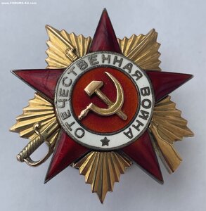 ОВ1 29645 редкая разновидность
