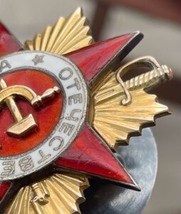 ОВ1 29645 редкая разновидность