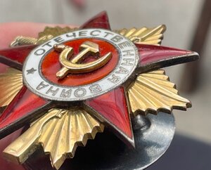 ОВ1 29645 редкая разновидность