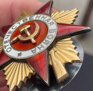 ОВ1 29645 редкая разновидность