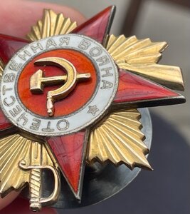 ОВ1 29645 редкая разновидность