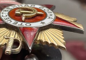 ОВ1 29645 редкая разновидность