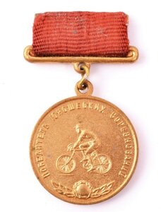 ПЮС____ВЕЛОСПОРТ