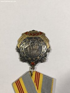Трудовая Слава 3ст. № 41*** (клёпки).