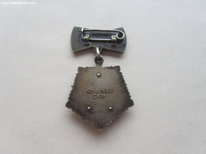 Мать Героиня 53951