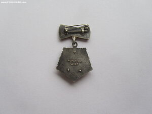 Мать Героиня 128915