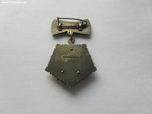 Мать Героиня 377438