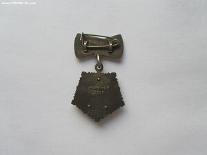 Мать Героиня 377438