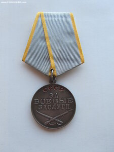 Медаль За боевые заслуги без шомпола  с доком 1995 г. ННГ.