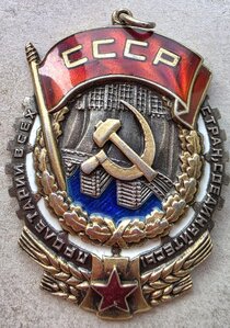Ткз пятизначный бюджетно!