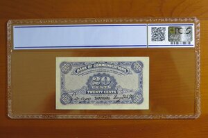 20 центов 1927 - Китай - слаб PCGS - 64. Большая редкость!