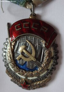 ТКЗ № 8703 Перевыдача с винта?