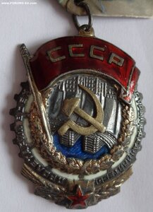 ТКЗ № 8703 Перевыдача с винта?