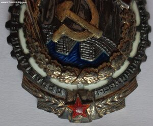 ТКЗ № 8703 Перевыдача с винта?