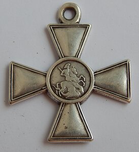 ГК 4 ст. № 518427