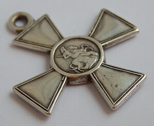 ГК 4 ст. № 518427