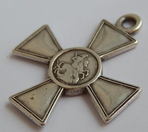 ГК 4 ст. № 518427