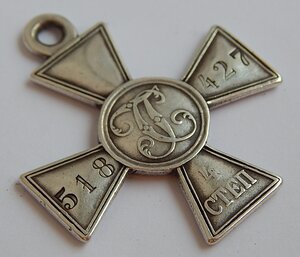 ГК 4 ст. № 518427