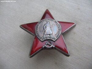 КЗ №3811*** "бормашина" Афганистан