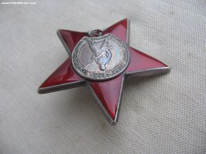 КЗ №3811*** "бормашина" Афганистан