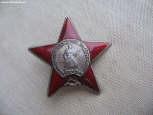 КЗ №3811*** "бормашина" Афганистан