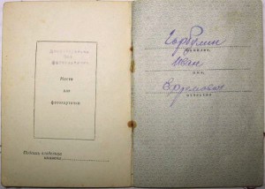 ОК ЗП =мондвор=+ОК+Кавказ+Варшава+Берлин++