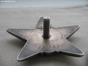 КЗ №3811*** "бормашина" Афганистан