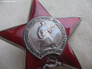 КЗ №3811*** "бормашина" Афганистан