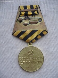 Шахты Донбасса. Состояние!