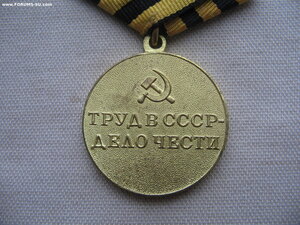 Шахты Донбасса. Состояние!