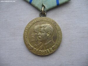 Партизан 2ст. Без бортика.