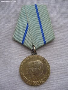 Партизан 2ст. Без бортика.