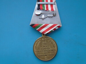 20 лет вывода советских войск из Афганистана