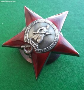 Красная звезда 10863 мондвор