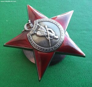 Красная звезда 10863 мондвор