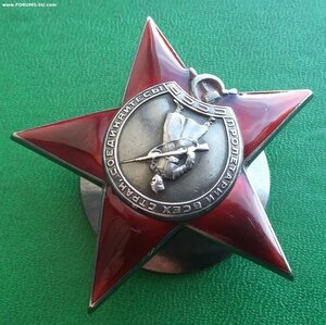 Красная звезда 10863 мондвор